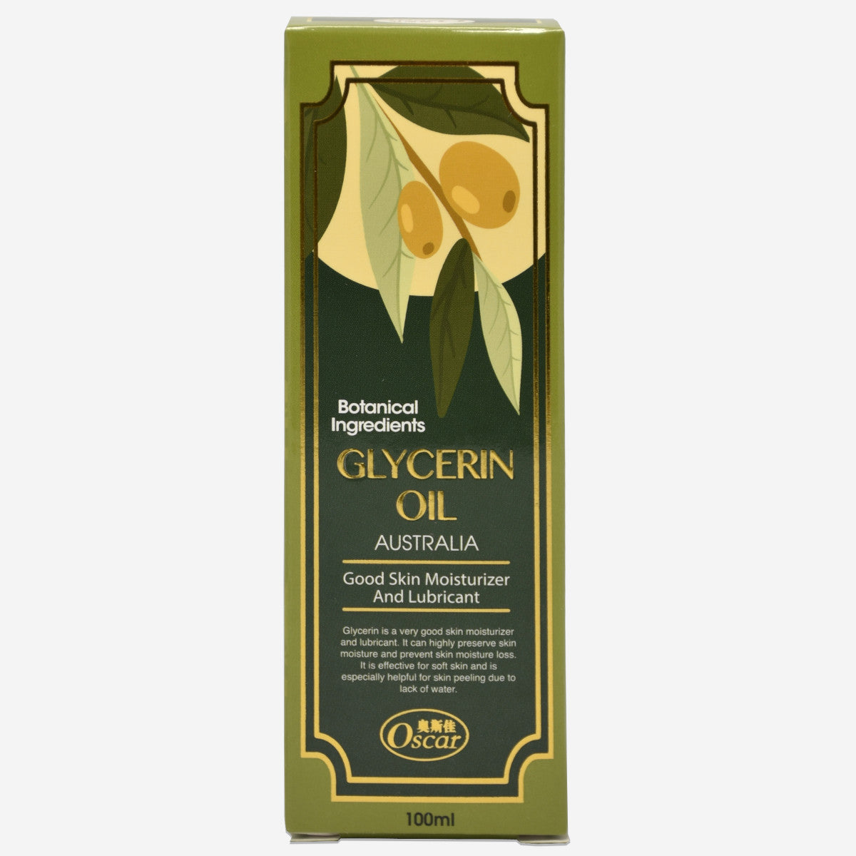護膚甘油 Skin Moisturizer and Lubricant 100ml