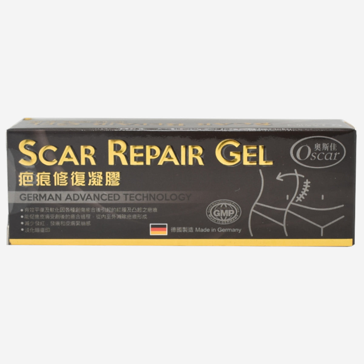 疤痕修復凝膠 15g