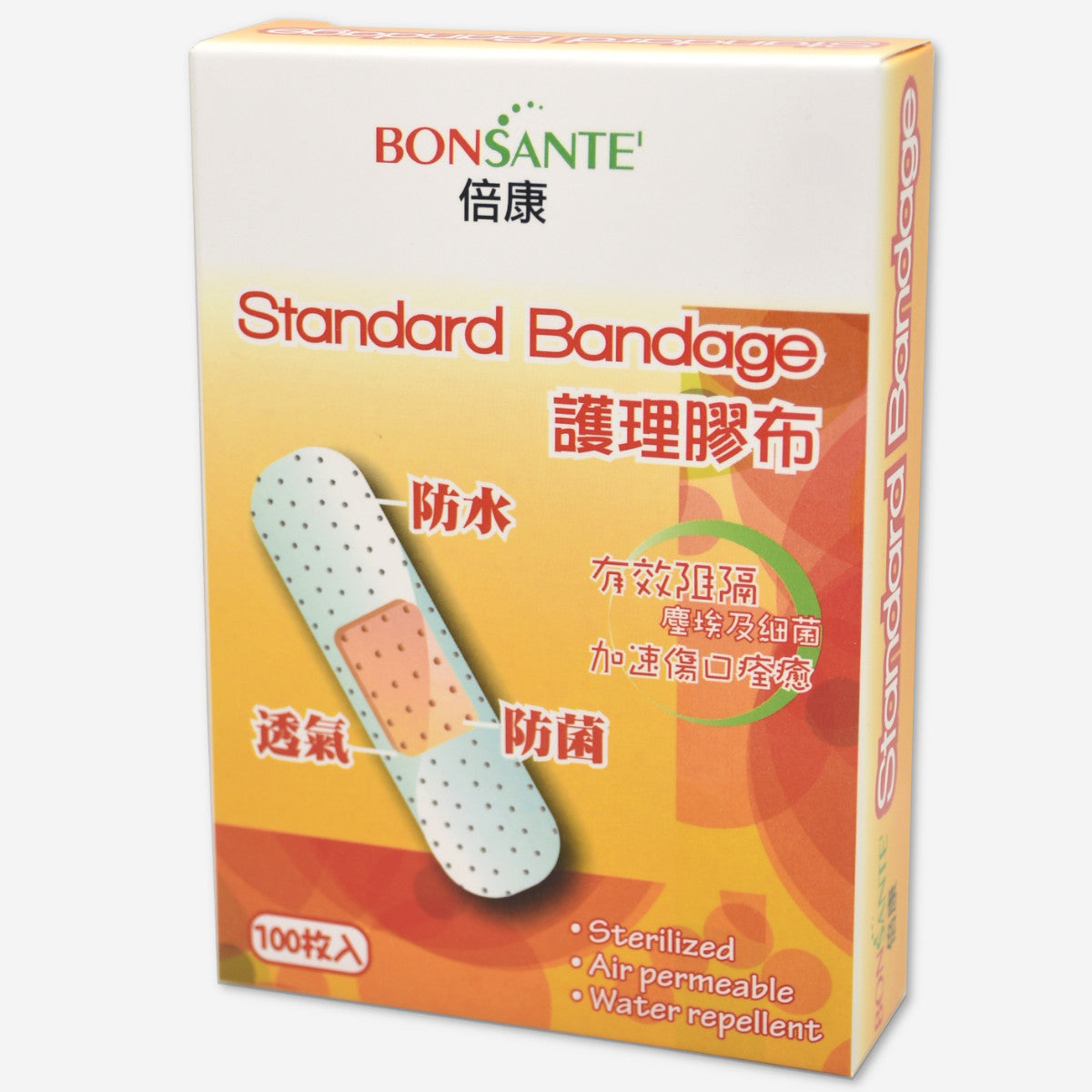 護理膠布 100片