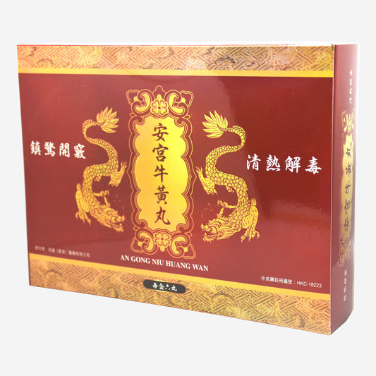 安宮牛黃丸 6粒裝