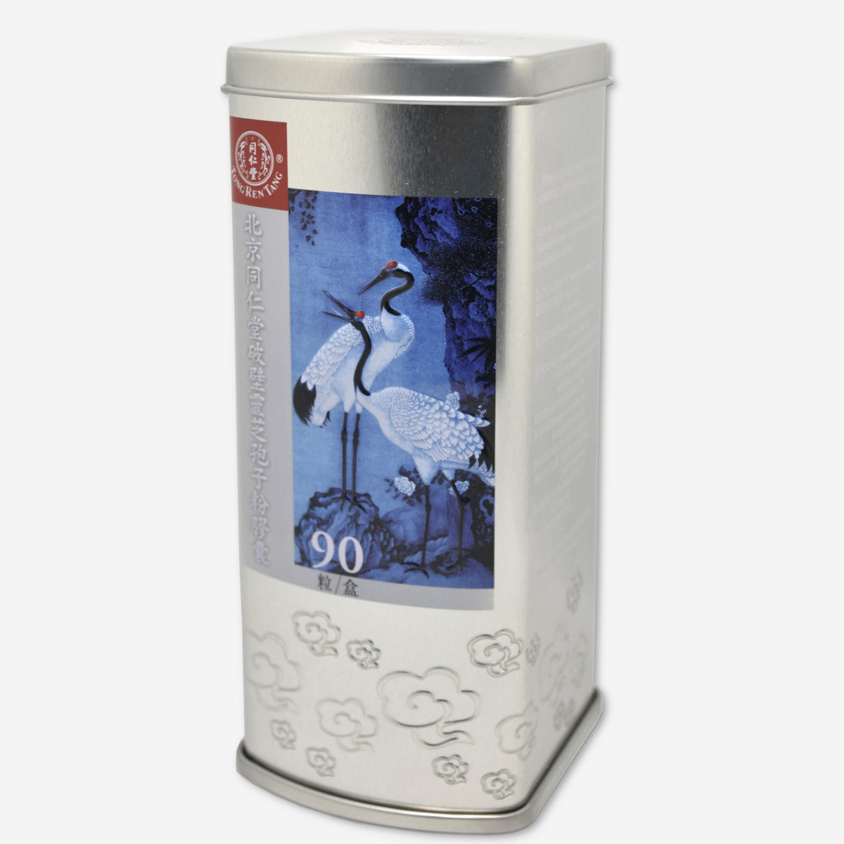 北京同仁堂 破壁靈芝孢子粉膠囊 90粒