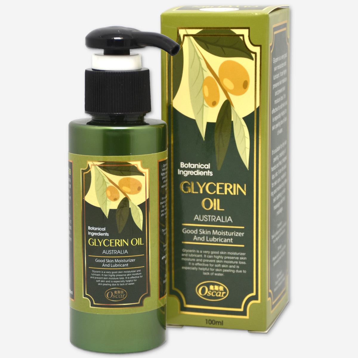 護膚甘油 Skin Moisturizer and Lubricant 100ml