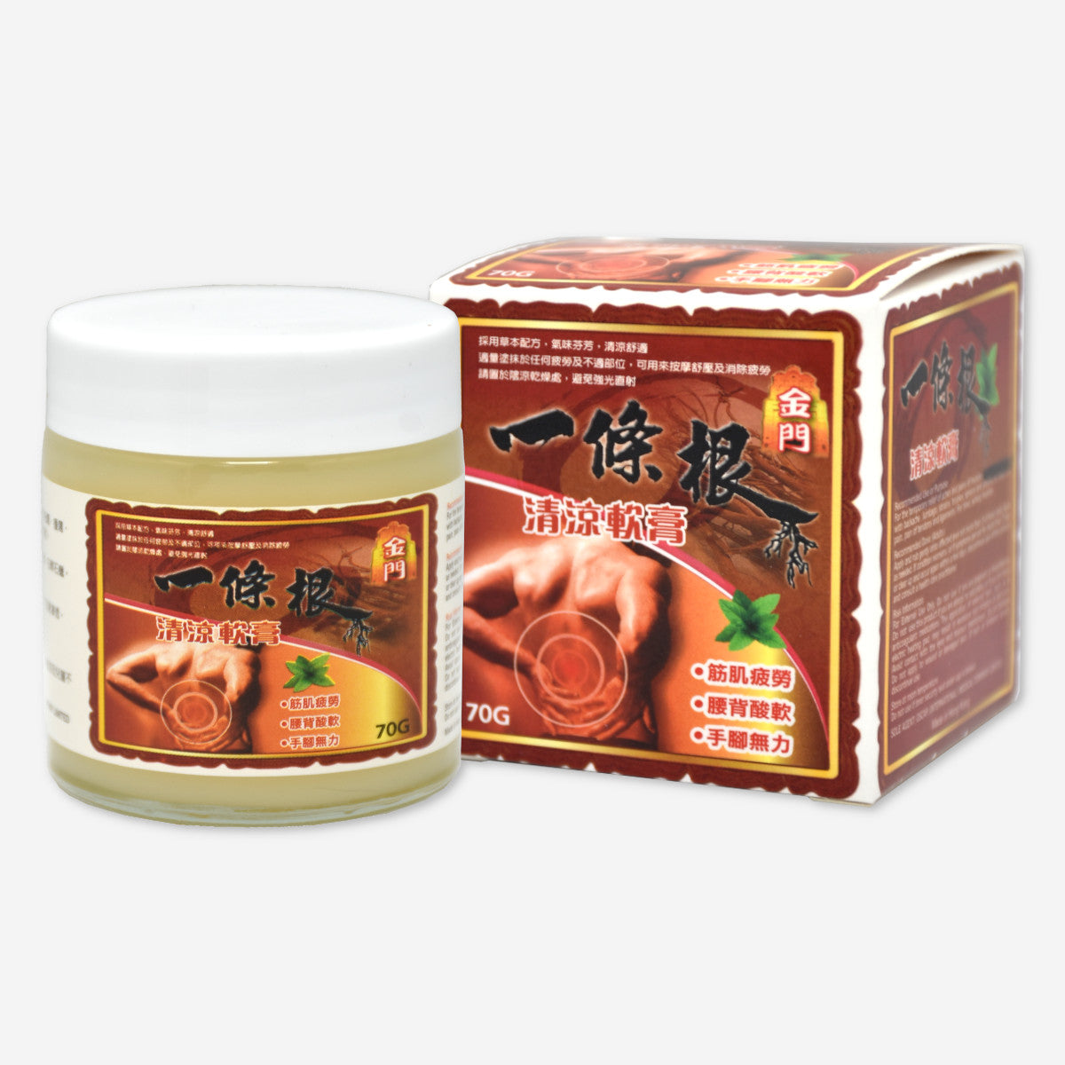 金門 一條根清涼軟膏 70g