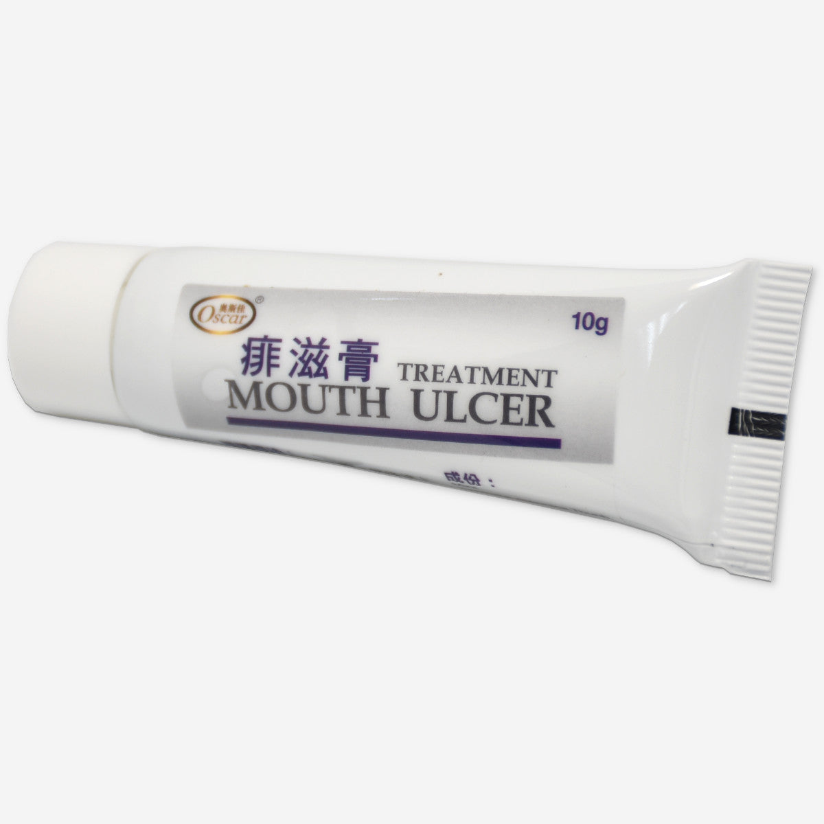 痱滋膏 Mouth Ulcer Treatment 10g