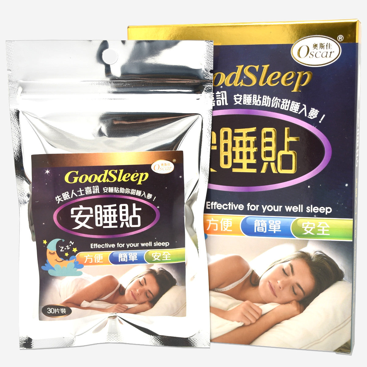 Good Sleep 安睡貼 30片