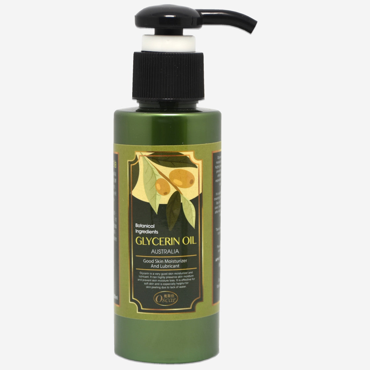 護膚甘油 Skin Moisturizer and Lubricant 100ml