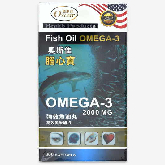 腦心寶 Omega 3 強效魚油丸 300粒