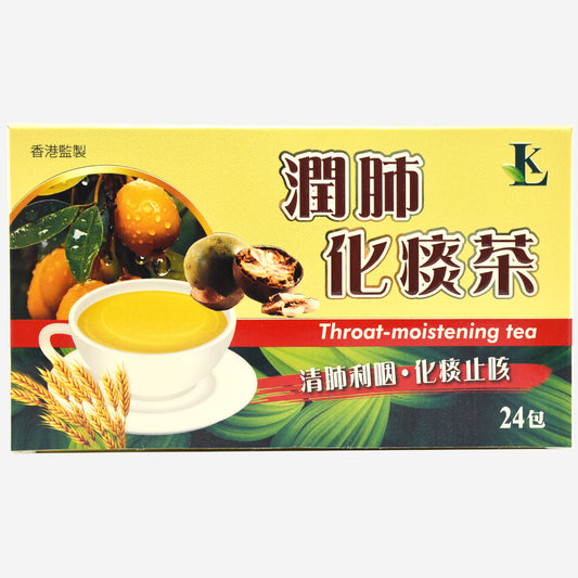 祺利KL 潤肺化痰茶 24包