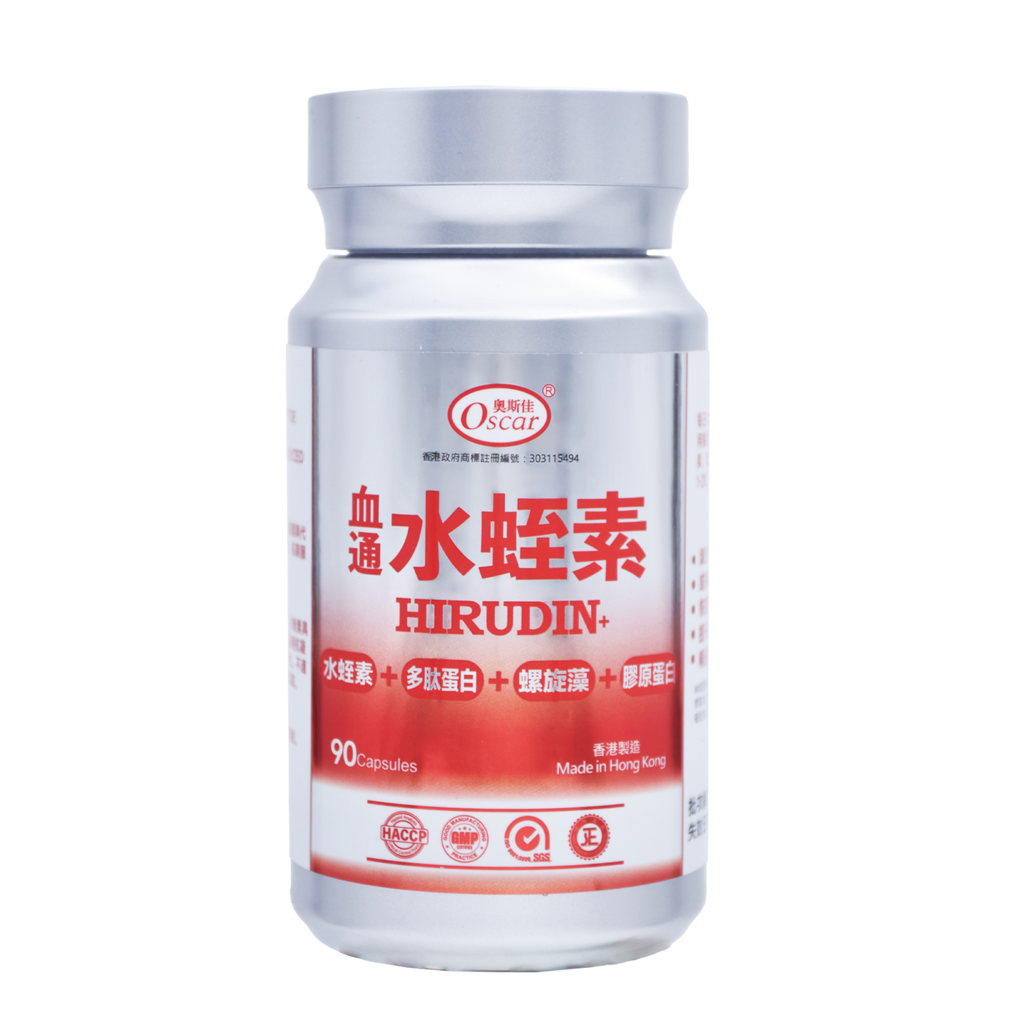 奧斯佳 血通水蛭素 HIRUDIN+ 90粒