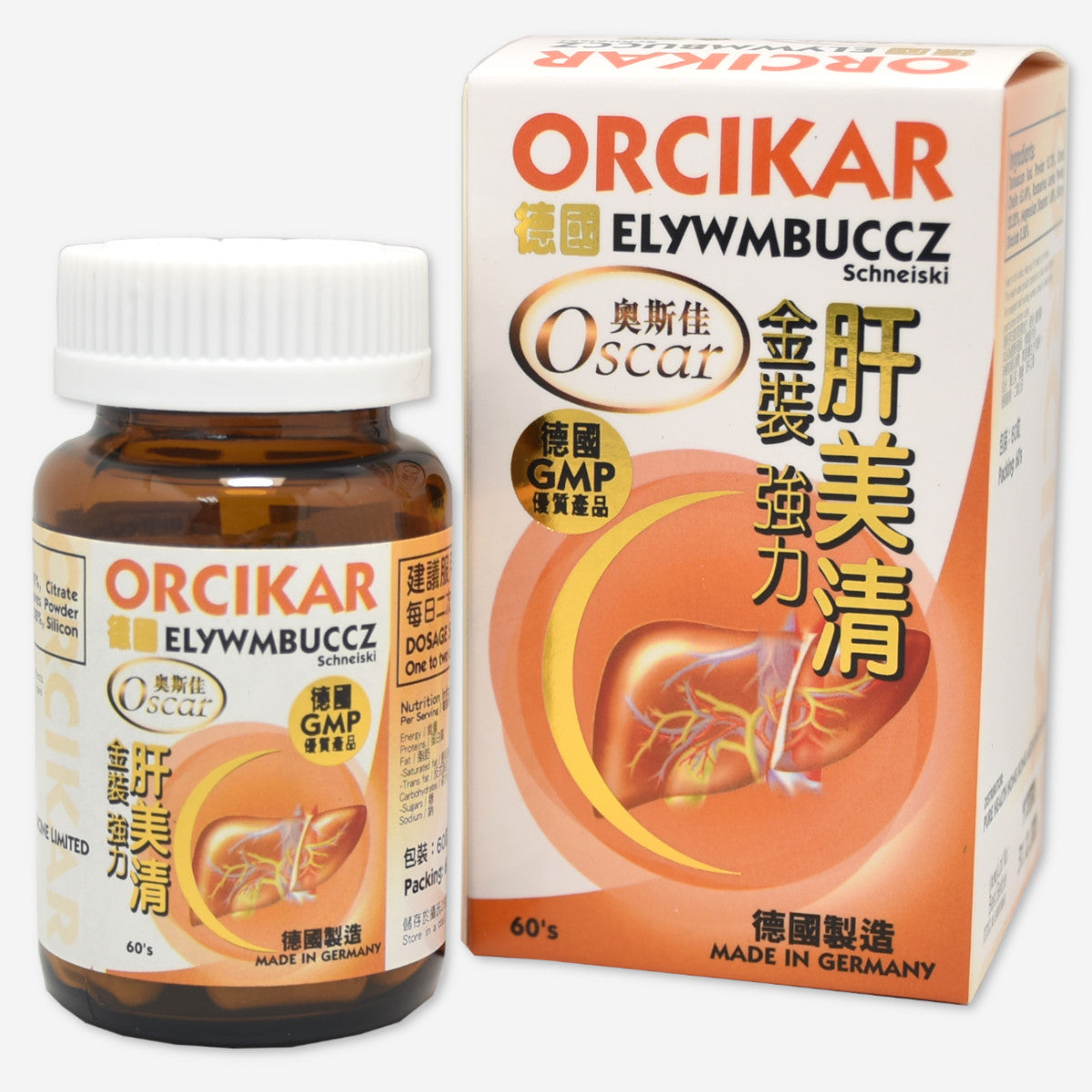 ORCIKAR 肝美清 60粒