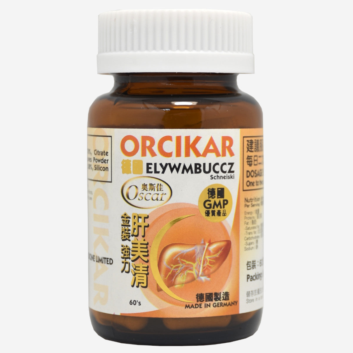 ORCIKAR 肝美清 60粒