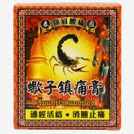 泰國 頸肩腰痛 蠍子鎮痛膏 70g