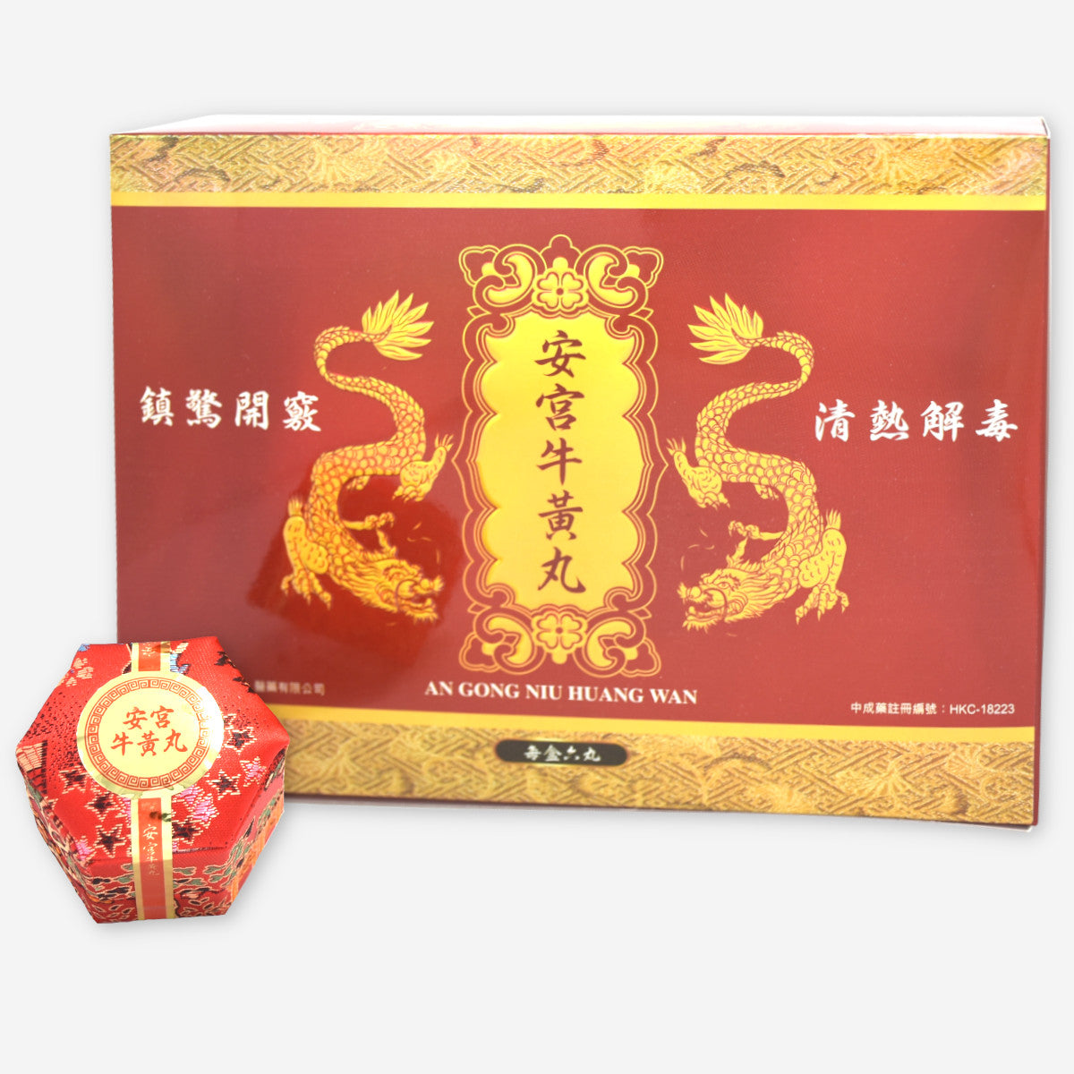 安宮牛黃丸 6粒裝