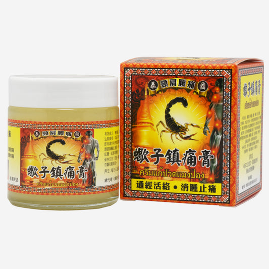 泰國 頸肩腰痛 蠍子鎮痛膏 70g