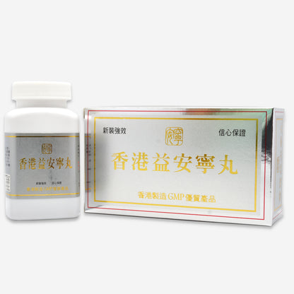 奧斯佳 香港益安寧 300粒