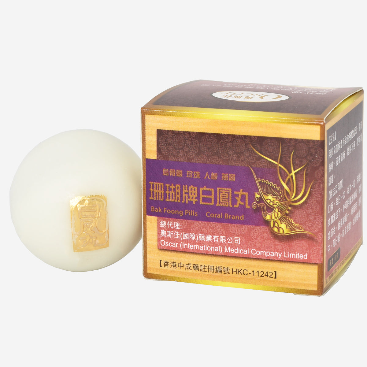 珊瑚牌 白鳳丸 12粒裝