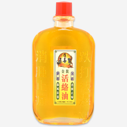 五毒皇 金裝活絡油 38ml