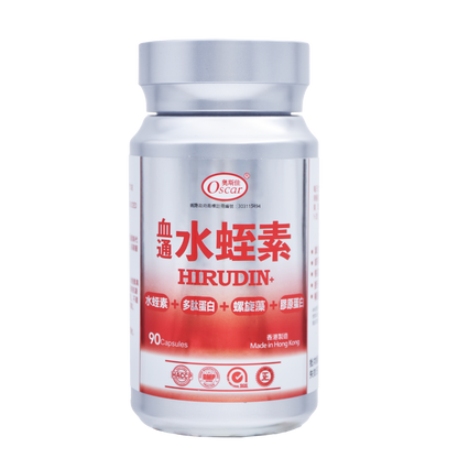 奧斯佳 血通水蛭素 HIRUDIN+ 90粒