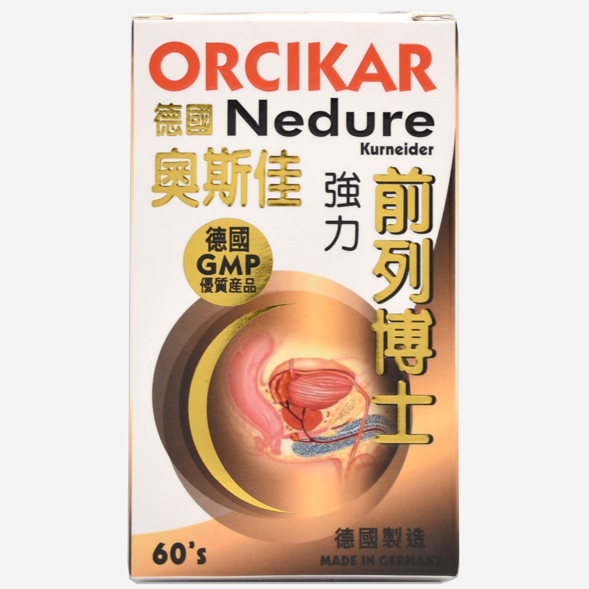 ORCIKAR 前列博士 60粒