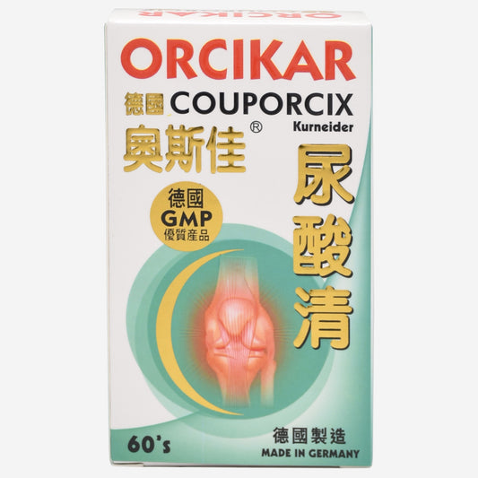 ORCIKAR 尿酸清 60粒