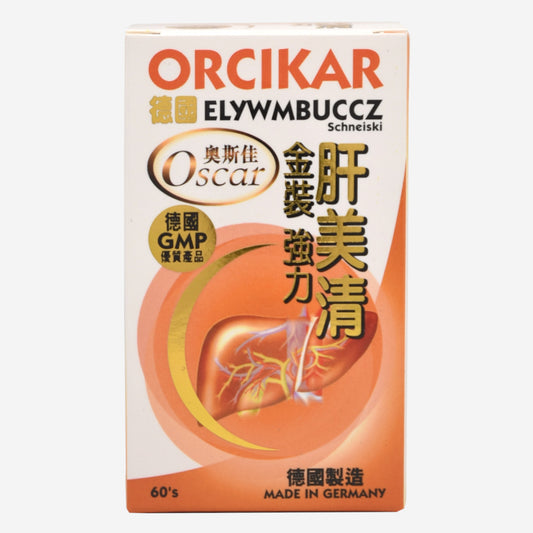 ORCIKAR 肝美清 60粒