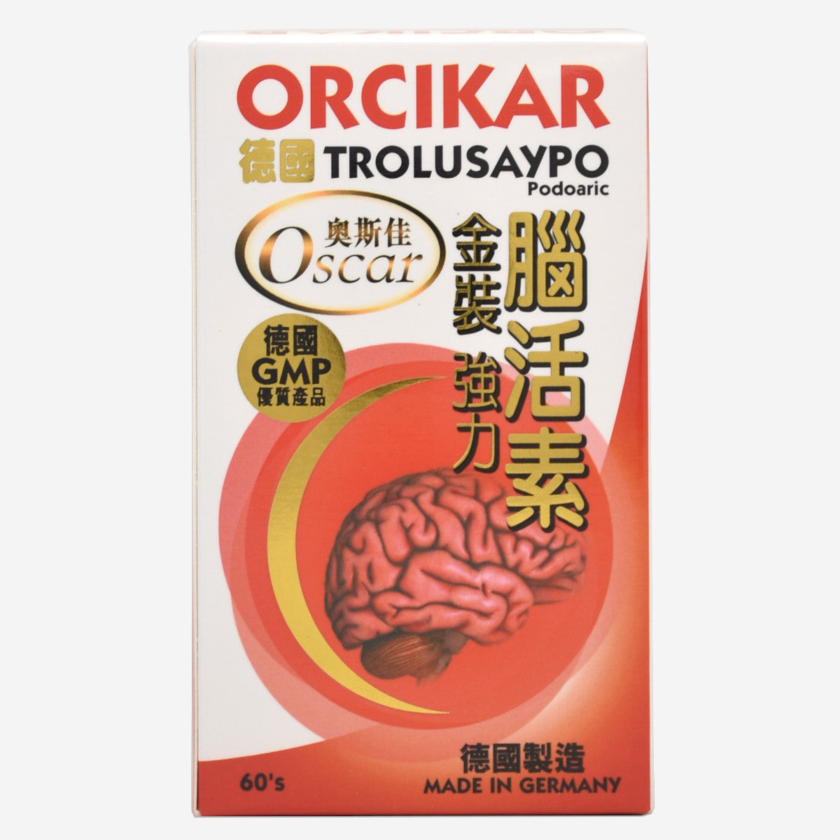 ORCIKAR 腦活素 60粒