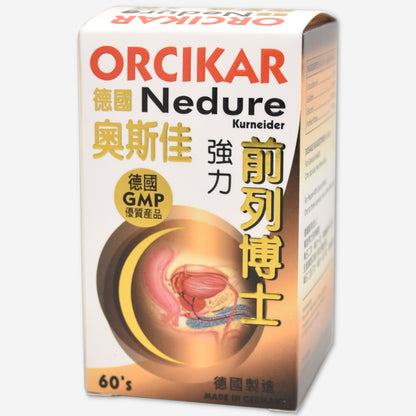 ORCIKAR 前列博士 60粒