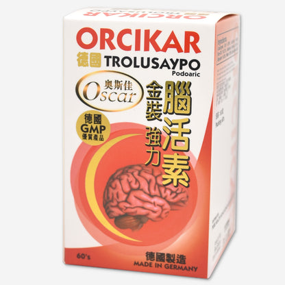 ORCIKAR 腦活素 60粒