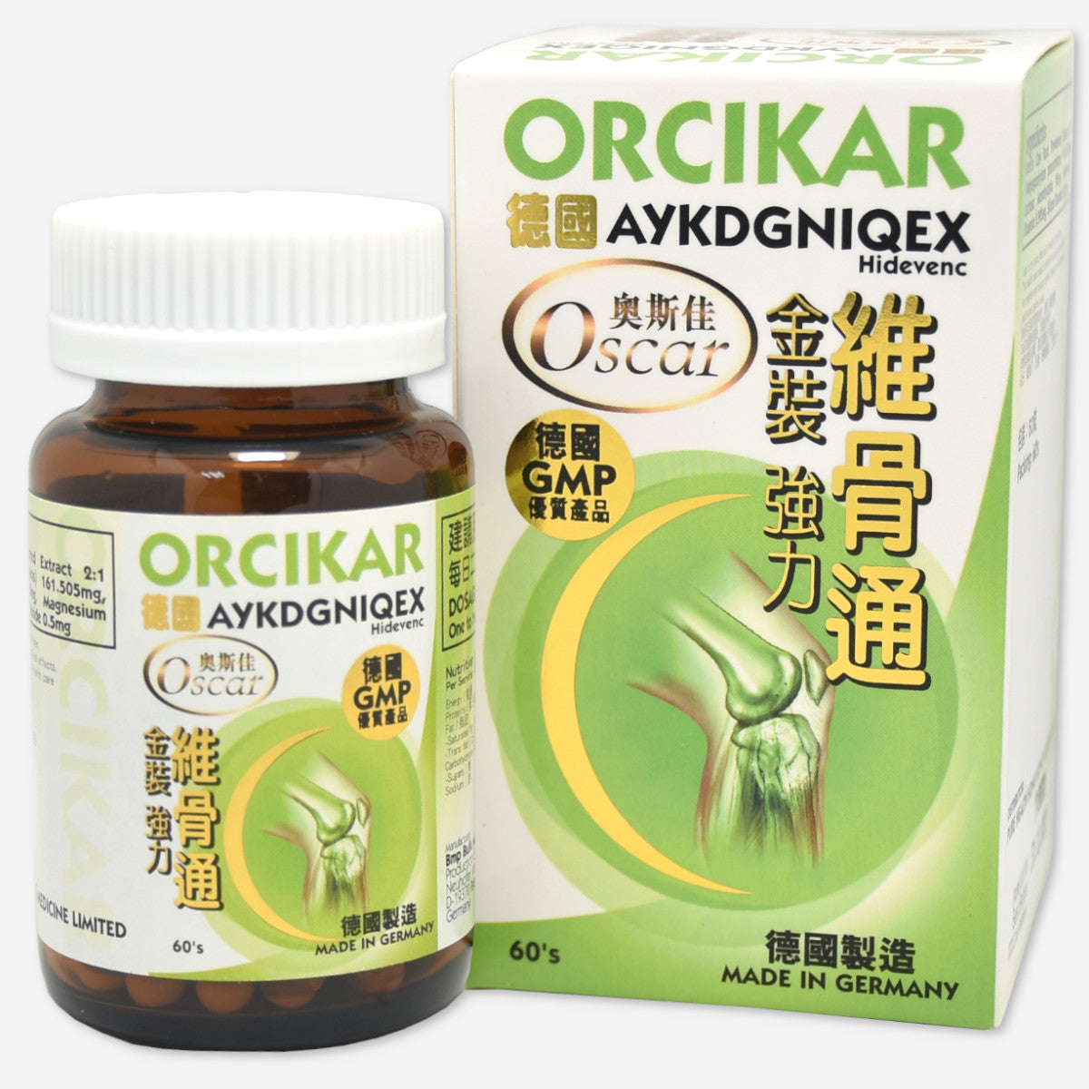 ORCIKAR 維骨通 60粒