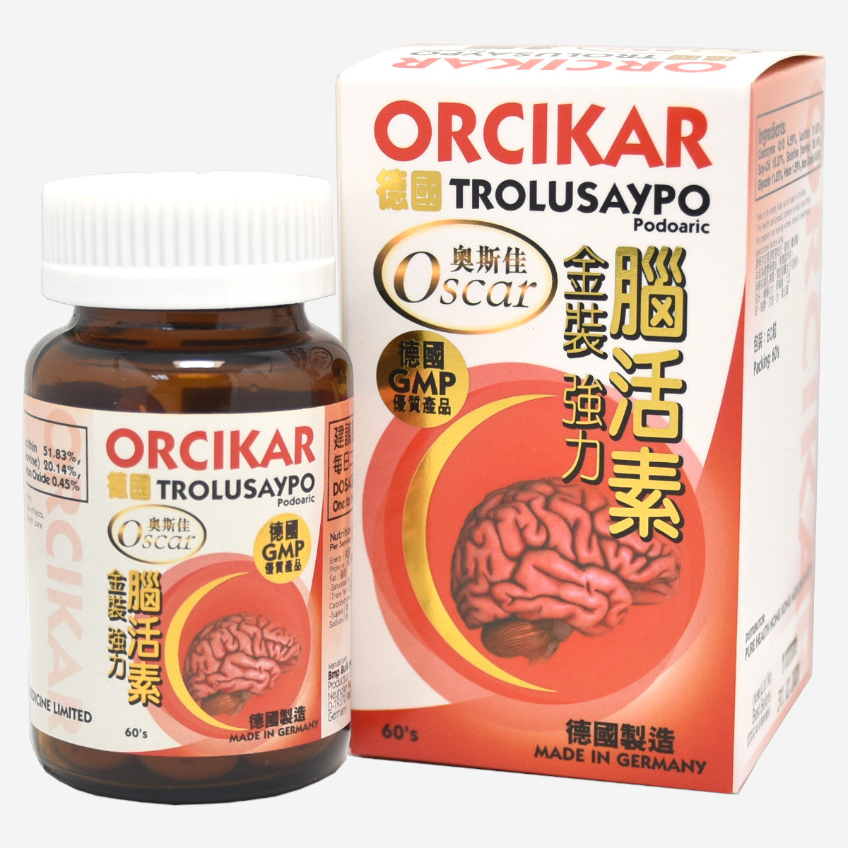 ORCIKAR 腦活素 60粒