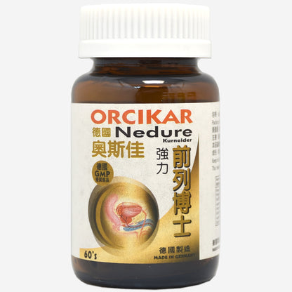 ORCIKAR 前列博士 60粒