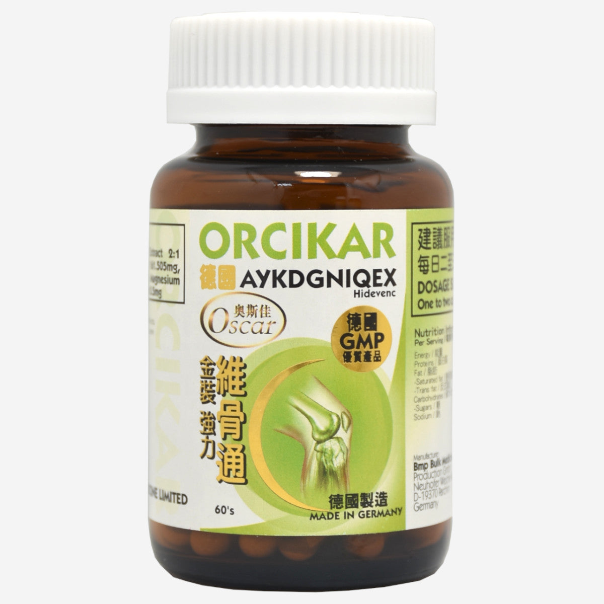 ORCIKAR 維骨通 60粒